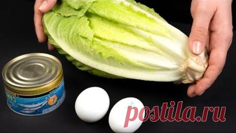 Салаты из рыбных консервов, 7 волшебных рецептов, которые можно готовить хоть каждый день!