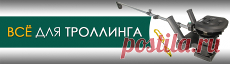 Рыболовный магазин - Интернет-магазин Happy Angler