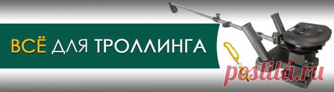 Рыболовный магазин - Интернет-магазин Happy Angler