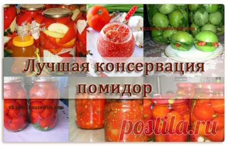 Бродилка (домашняя заготовка)