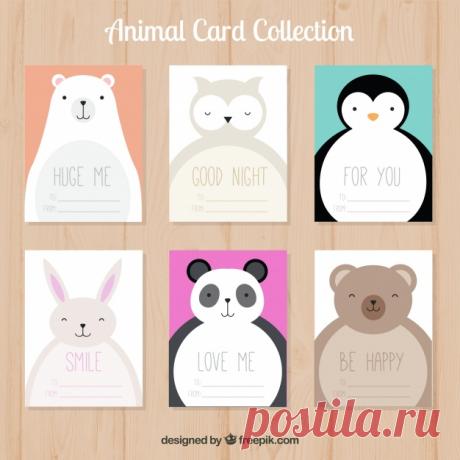 Смазливая коллекция карт со счастливыми животными Более миллиона свободных векторов, PSD, фотографии и бесплатные иконки. Эксклюзивные халявы и все графические ресурсы, которые необходимые для ваших проектов