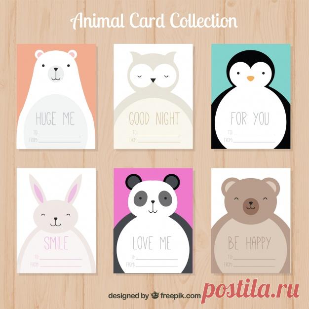 Смазливая коллекция карт со счастливыми животными Более миллиона свободных векторов, PSD, фотографии и бесплатные иконки. Эксклюзивные халявы и все графические ресурсы, которые необходимые для ваших проектов