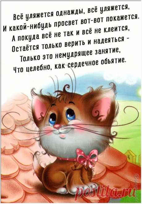 MrIayHtoJAY.jpg (563×807)