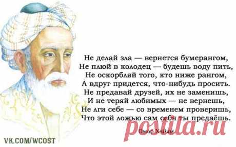 Сколько стоят деньги?