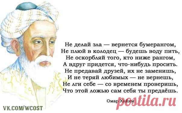 Сколько стоят деньги?