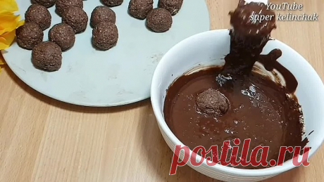 Без неё и ПРАЗДНИКА не будет!Больше не купаю!КОНФЕТЫ из 2 инг.за 5 мин/10 раз дешевле чем в магазине