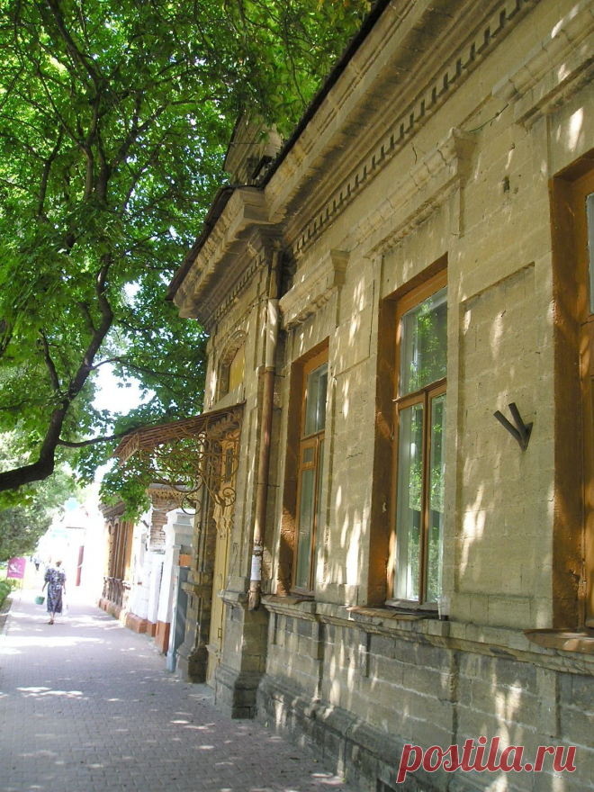 Старая улочка.