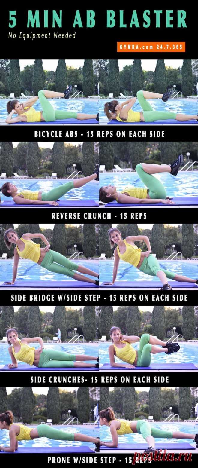 Знайдено на веб-сайті gymra.com