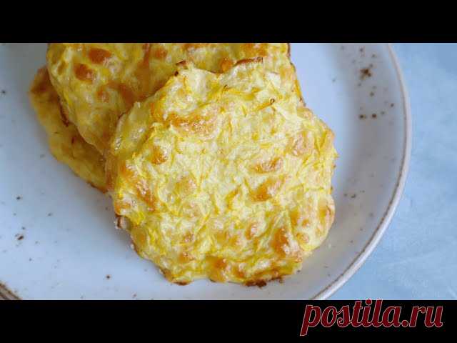 Лепешки из кабачка с сыром