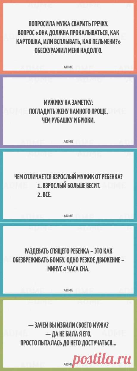 Понедельник-день веселый