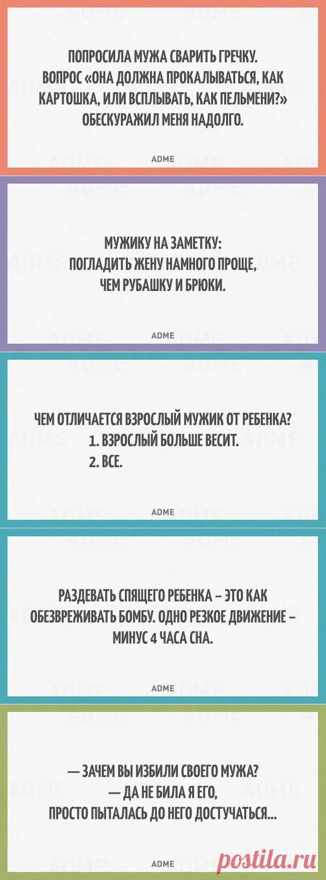 Понедельник-день веселый