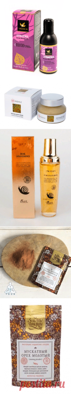 Шрамы от прыщей — как их удалить? Способы избавиться от шрамов от прыщей