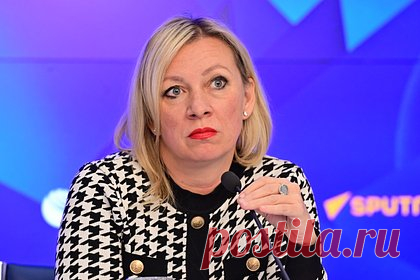 Захарова колко ответила на благодарность министра обороны Италии Зеленскому