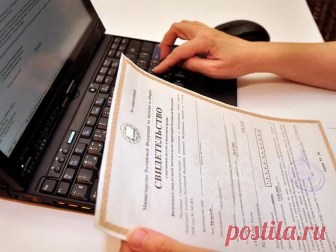 Переход на УСН – что нужно знать? | Консалтинговая группа Консалт - Сервис