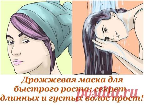 (40) Одноклассники