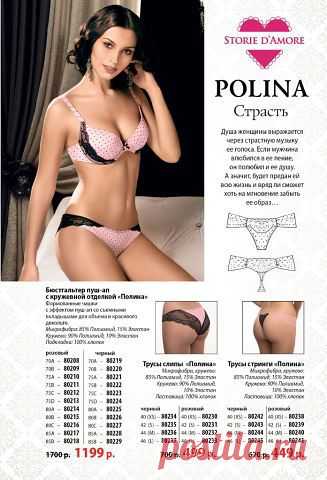 Для получения скидки зарегистрируйтесь https://faberlic.com/register?sponsor=17653  Здесь ознакомьтесь с продукцией компании  http://www.faberlic.ru/catalog.html?idconsultant=17653классники