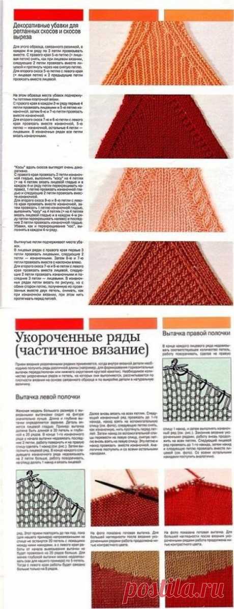 (41) Одноклассники