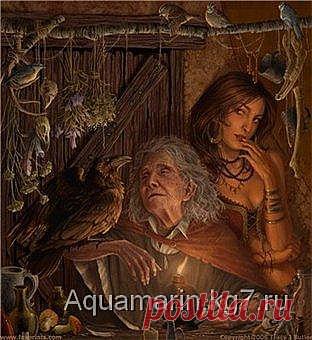 ТАЙНЫ ЛЕЧЕБНОЙ МАГИИ ИЛИ БАБУШКИНЫ ПРИМЕТЫ... | Познавательный сайт ,,1000 мелочей"