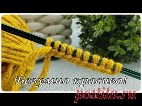 🤫ТАК МЕНЯ НАУЧИЛА ВЯЗАТЬ БАБУШКА! 😍Вязание спицами