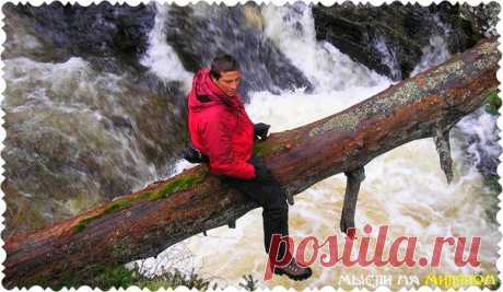 МЫСЛИ НА МИЛЛИОН | ВКонтакте