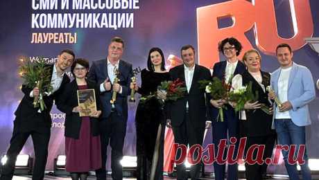 В Москве прошла церемония награждения премии Рунета. Проект &quot;Хорошие новости&quot; победил в номинации &quot;СМИ и массовые коммуникации&quot; премии Рунета, которая прошла 15 декабря в Москве, сообщил в своем Telegram-канале член ОП РФ, первый заместитель председателя комиссии по ...