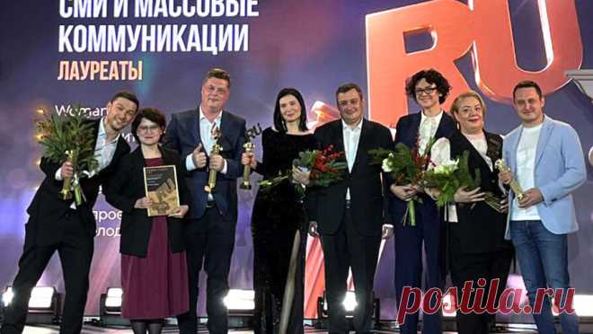 В Москве прошла церемония награждения премии Рунета. Проект "Хорошие новости" победил в номинации "СМИ и массовые коммуникации" премии Рунета, которая прошла 15 декабря в Москве, сообщил в своем Telegram-канале член ОП РФ, первый заместитель председателя комиссии по ...