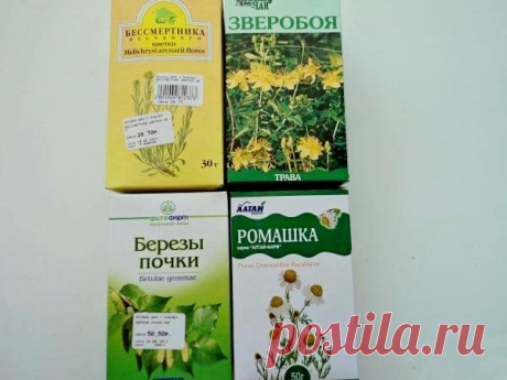2 мощных народных рецепта: кровь омолаживается, отводит стенокардию, атеросклероз и заболевания сердца | Ver-A | Яндекс Дзен