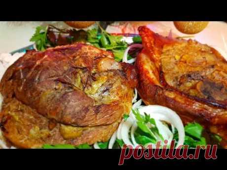 Рулька  свиная запечёная в духовке в рукаве, цыганка готовит. Gipsy cuisine.猪脚烤套