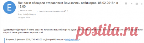 kreditomnet.ru/veb?utm_medium=affiliate&amp;utm_source=freedom2016