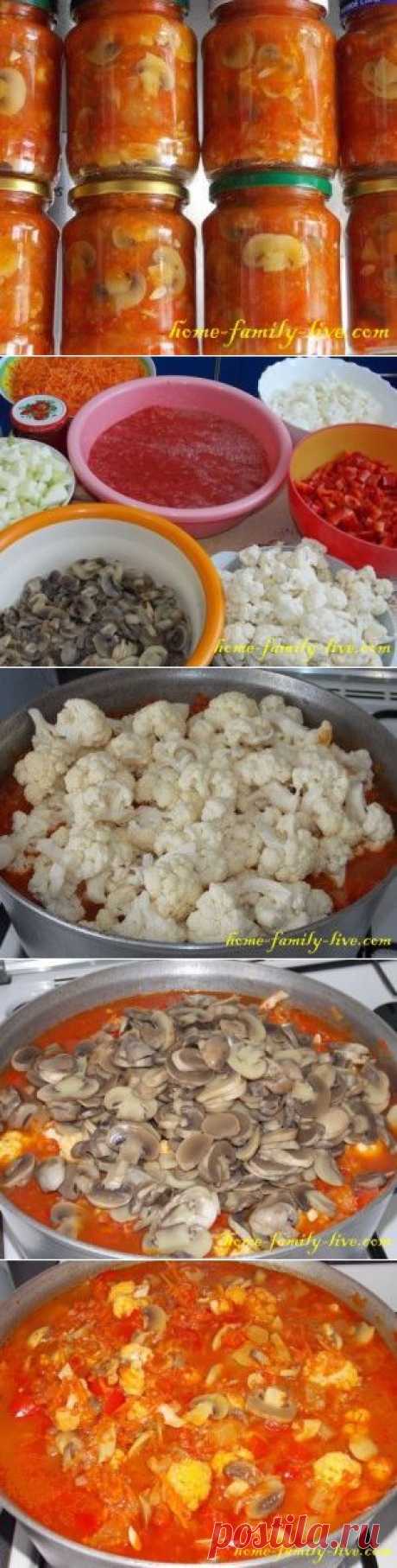 Овощное ассорти - пошаговый рецепт с фотоКулинарные рецепты