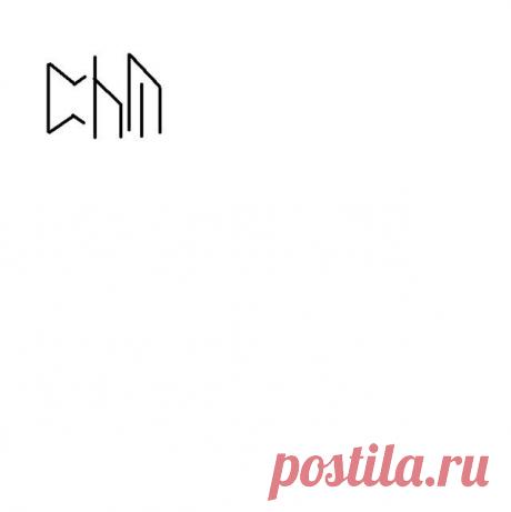 Значение рун
перт - обстоятельства складываются в вашу пользу, чтобы поместить вас в те условия, где вы узнаете правду. Поворот событий для вызнавания правды.
кен - лучина, она позволит пролить свет на закрытое от вас
Ир - стрела прилетит в цель, правда узнана.

Наносить на себя с оговором узнать все, что вам нужно.