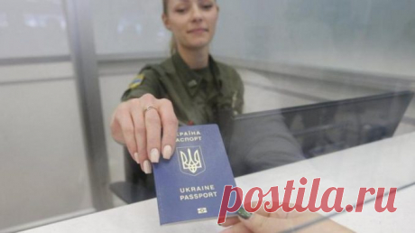 ВАЖЛИВО! З 2 листопада встановлено тариф на оформлення закордонного паспорта Кабінет Міністрів України встановив вартість оформлення закордонного паспорта за 20 робочих днів – 253 грн, за три робочі дні – 506 грн.

Згідно з постановою №770 від 2 листопада, уряд затвердив вартість адміністративних послуг у сфері міграції.

Оформлення (зокрема замість втраченого або викрад