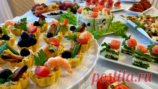 ПРАЗДНИЧНЫЙ СТОЛ НА ДЕНЬ РОЖДЕНИЯ! Новый Год! ИЗУМИТЕЛЬНО ВКУСНЫЕ и КРАСИВЫЕ блюда. | Будни Ани | Дзен