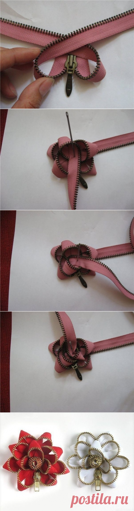 Как сделать цветок из молнии за 5 минут