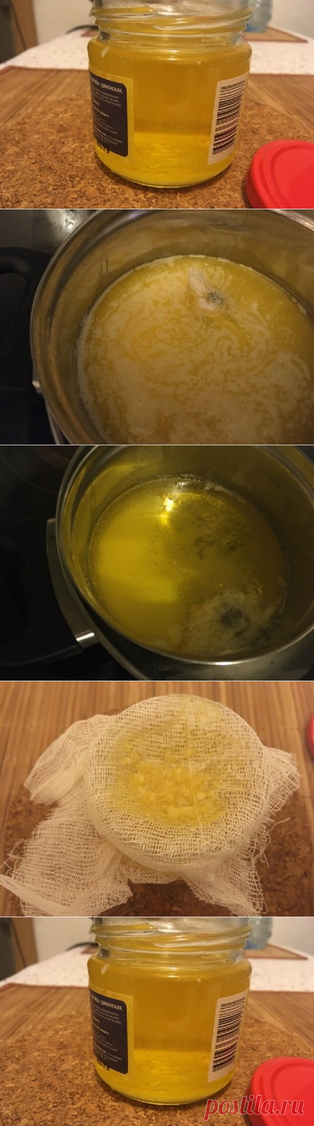 "Эликсир вечной молодости" - масло Гхи заменило мне все дорогие антивозрастные кремы