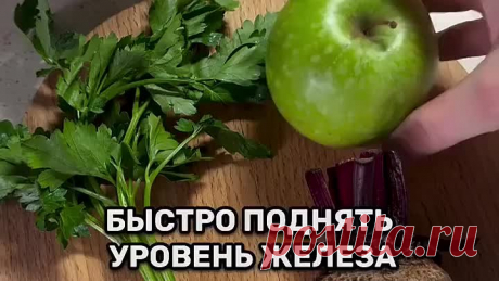 Видео Видео от Вкусно дома! - Простые рецепты | OK.RU