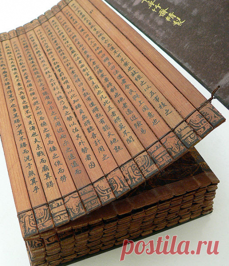 Файл: Bamboo книга - переплет - UCR.jpg - Википедия