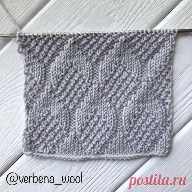 Photo by Ксения Приз on December 09, 2020. На изображении может находиться: текст «@verbena_u wool».