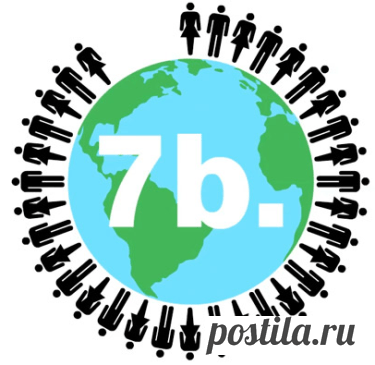 7 Billion People in Kinetic Typography – Brain Pickings