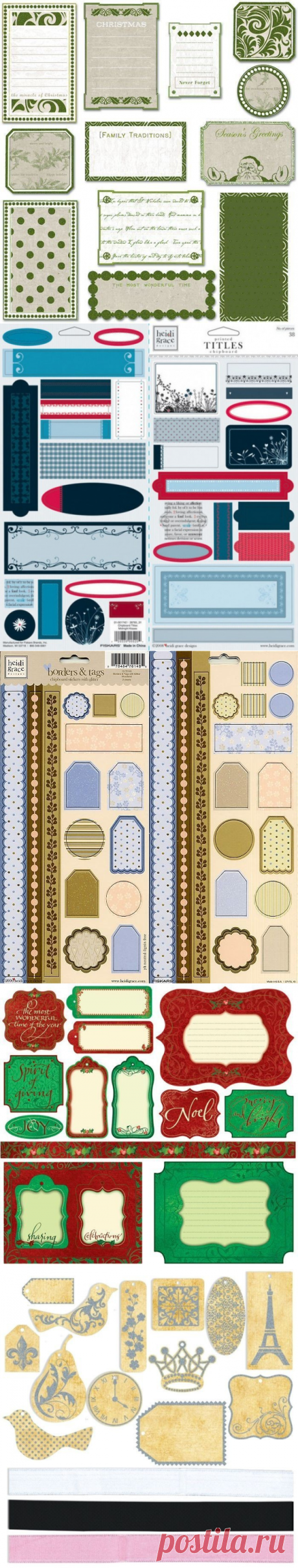 SCRAP ELEMENTS