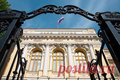 Банк России решил не отказываться от жесткой денежно-кредитной политики