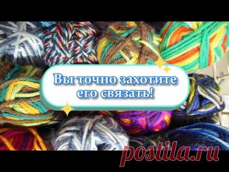 💯💥СУПЕР-НАХОДКА! 🤩Самый настоящий КОВЕР крючком. ТЕПЛЫЙ, МЯГКИЙ и НЕВЕРОЯТНО ПРОСТОЙ