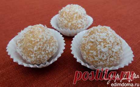 Персиковые конфеты | Кулинарные рецепты от «Едим дома!»