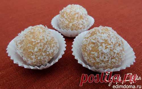 Персиковые конфеты | Кулинарные рецепты от «Едим дома!»