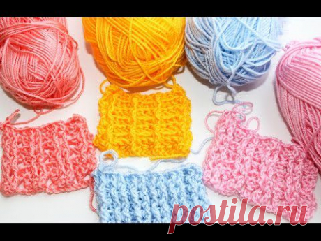 Рельефная резинка крючком . Способы вязания - YouTube