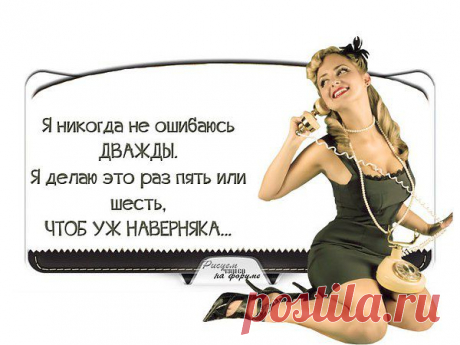 Интересные новости