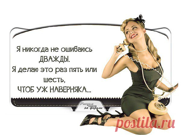 Интересные новости