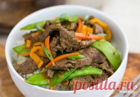 Говядина по-китайски - пошаговый кулинарный рецепт на Повар.ру
