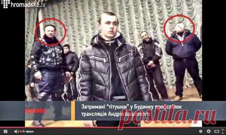 slavpravda: Внимание! США и Евросоюз готовят в Украине государственный переворот с сценарием гражданской войны!!