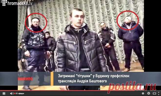 slavpravda: Внимание! США и Евросоюз готовят в Украине государственный переворот с сценарием гражданской войны!!